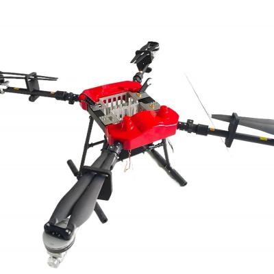 Yh-E05 4-Axis 20L Agricultural Drone