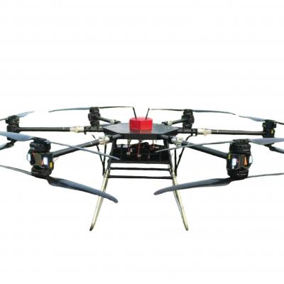 Yh-C22D200 200KG Cargo drone