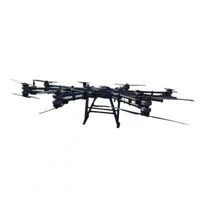 Yh-C49 Ly300 8 Axis, 16 Paddle, 250kg-300kg Material Transportation Drone