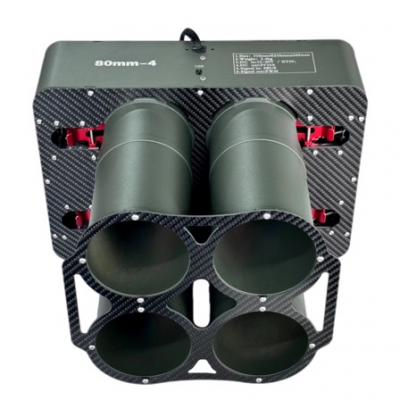 Yh-G20 Hy-80mm Thrower Drone Mounted Throwers